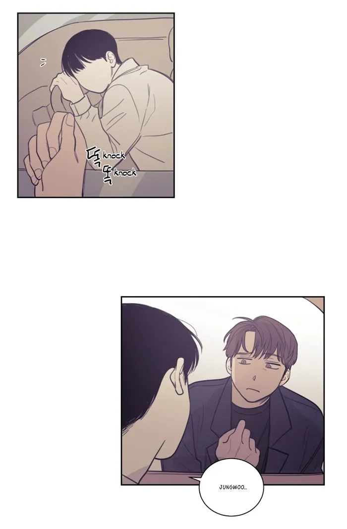 Not A Sugar Daddy - Chapter 16 Page 31