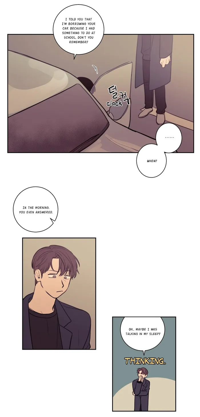 Not A Sugar Daddy - Chapter 17 Page 2