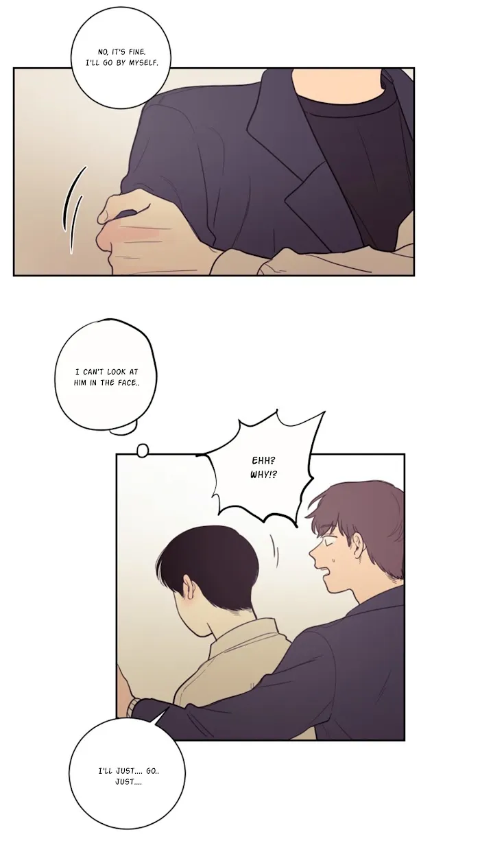 Not A Sugar Daddy - Chapter 17 Page 5