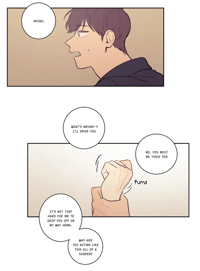 Not A Sugar Daddy - Chapter 17 Page 6