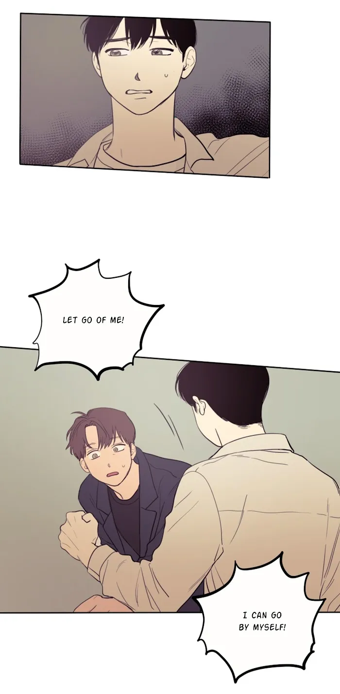 Not A Sugar Daddy - Chapter 17 Page 7