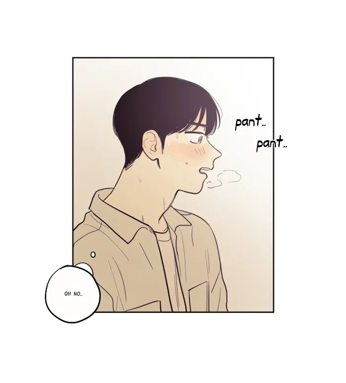 Not A Sugar Daddy - Chapter 17 Page 8