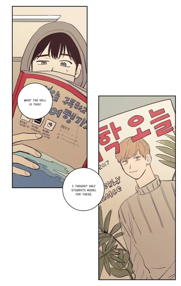 Not A Sugar Daddy - Chapter 17 Page 18