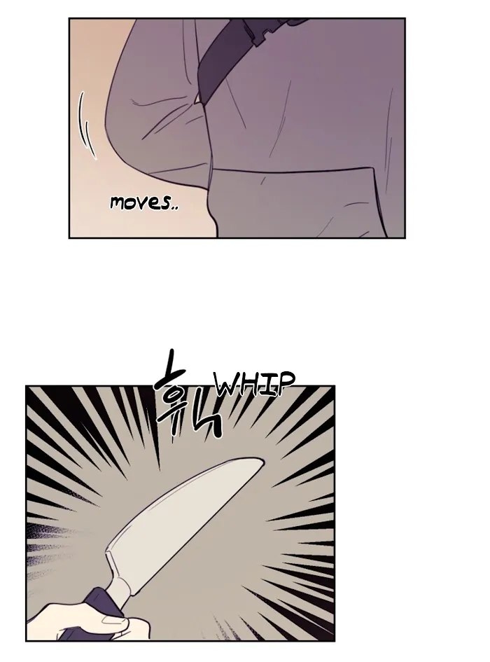 Not A Sugar Daddy - Chapter 17 Page 25