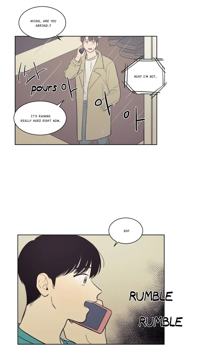 Not A Sugar Daddy - Chapter 18 Page 12