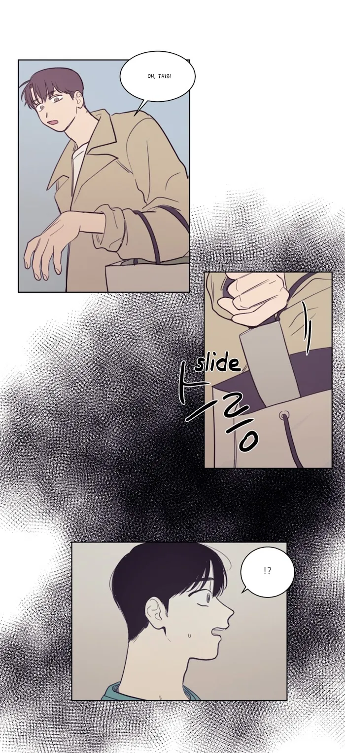 Not A Sugar Daddy - Chapter 18 Page 23