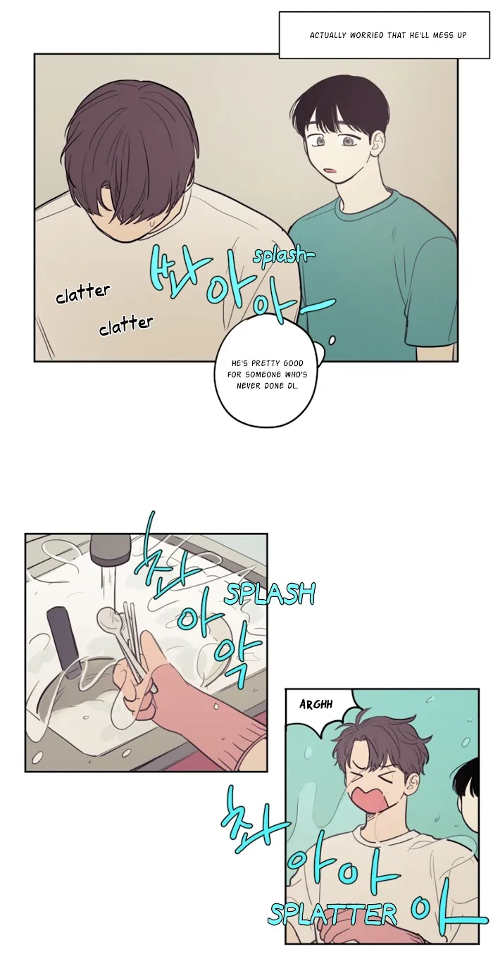 Not A Sugar Daddy - Chapter 19 Page 8