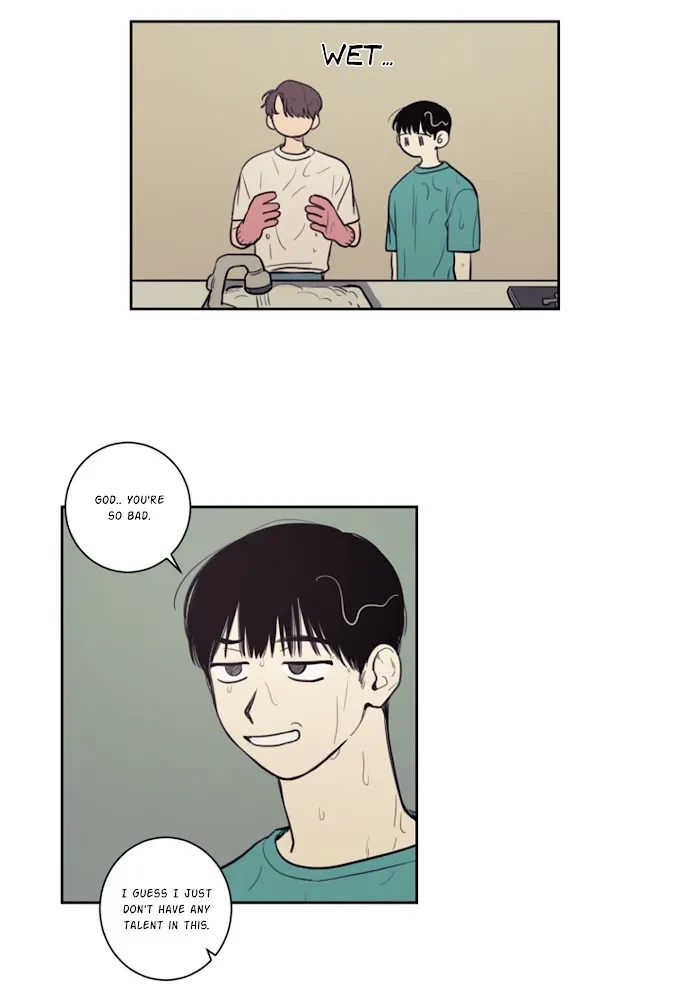 Not A Sugar Daddy - Chapter 19 Page 9