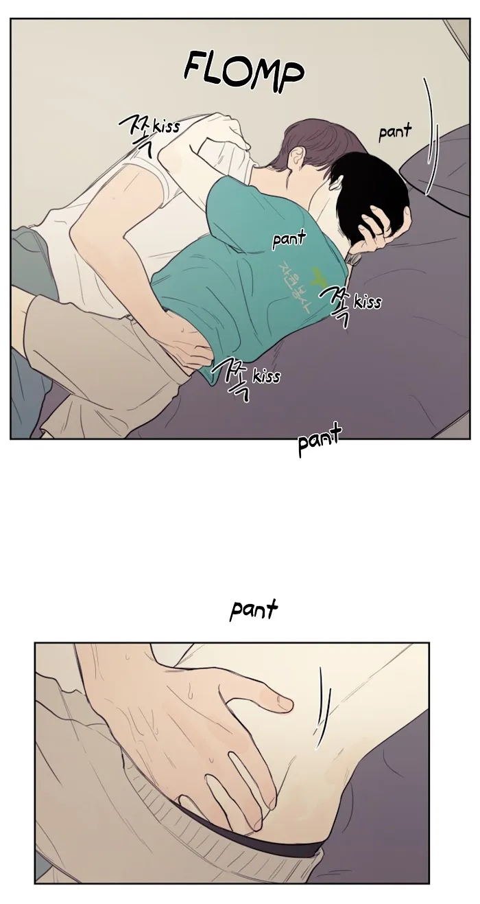 Not A Sugar Daddy - Chapter 19 Page 14