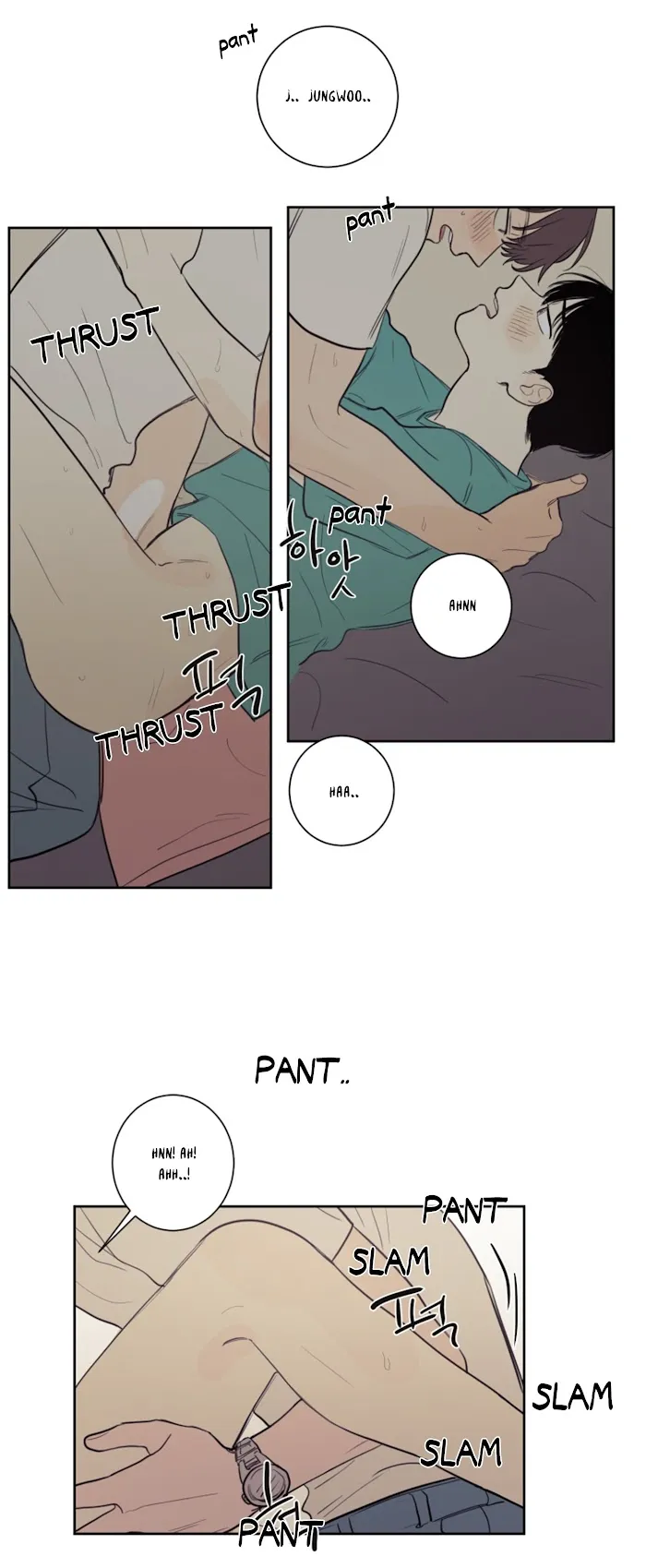 Not A Sugar Daddy - Chapter 19 Page 18