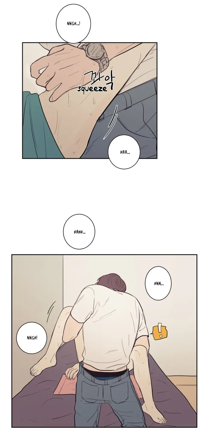 Not A Sugar Daddy - Chapter 19 Page 22