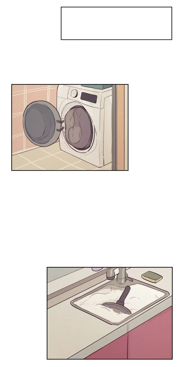 Not A Sugar Daddy - Chapter 19 Page 26