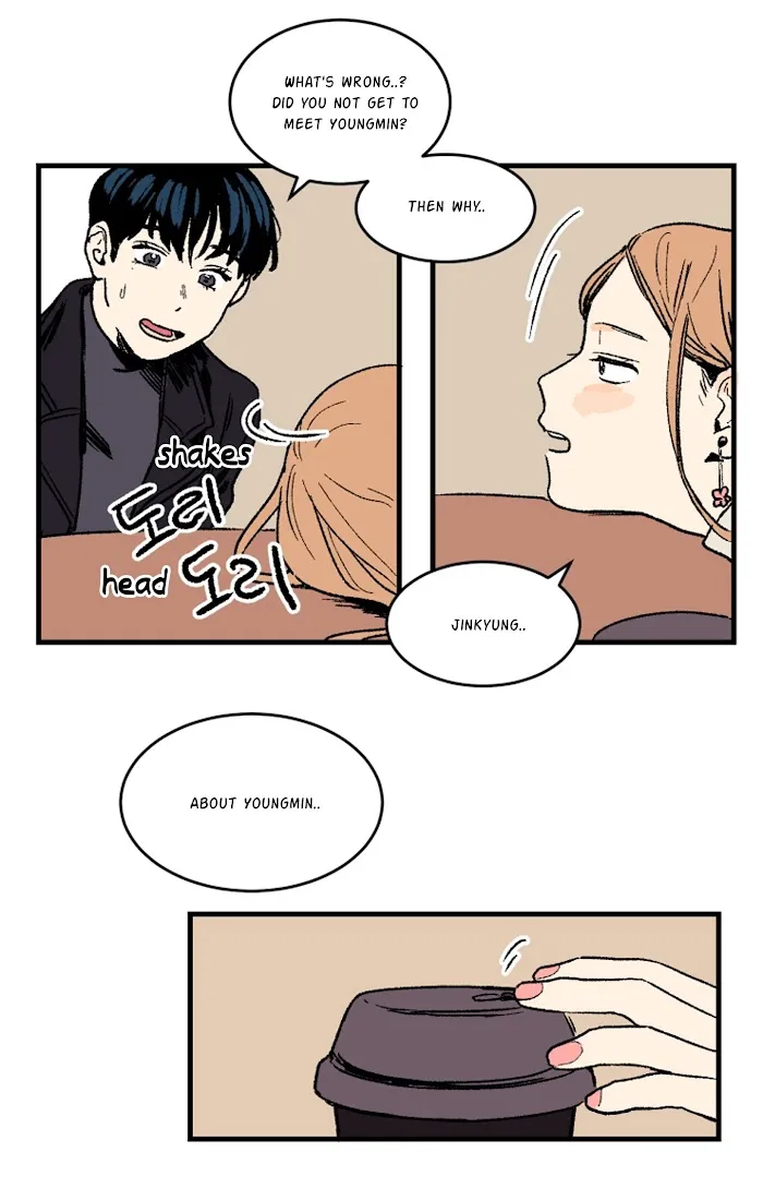 Not A Sugar Daddy - Chapter 2 Page 9