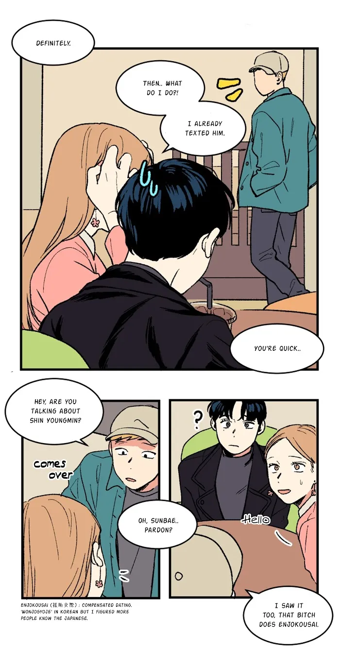 Not A Sugar Daddy - Chapter 2 Page 11