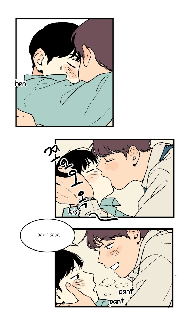Not A Sugar Daddy - Chapter 2 Page 16