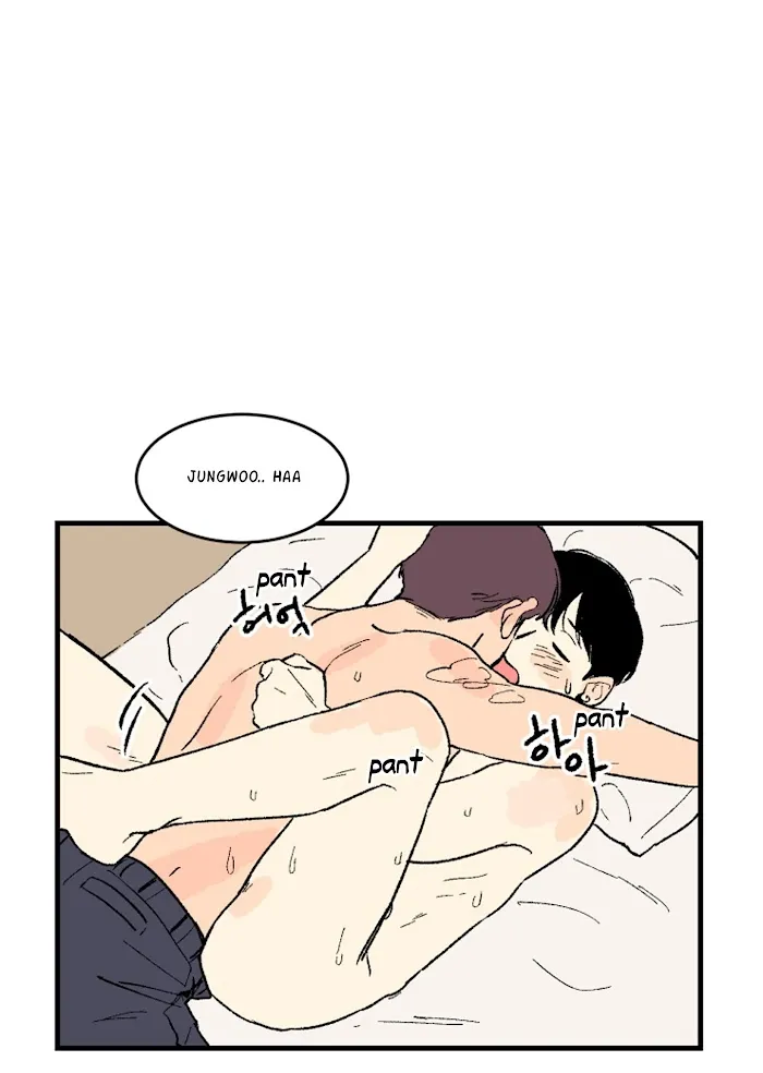 Not A Sugar Daddy - Chapter 2 Page 18