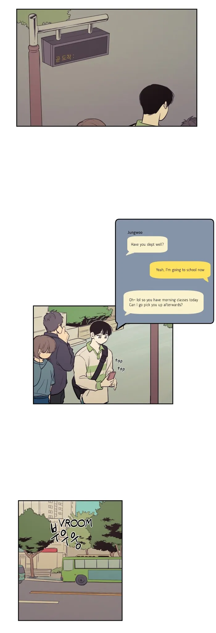 Not A Sugar Daddy - Chapter 20 Page 2
