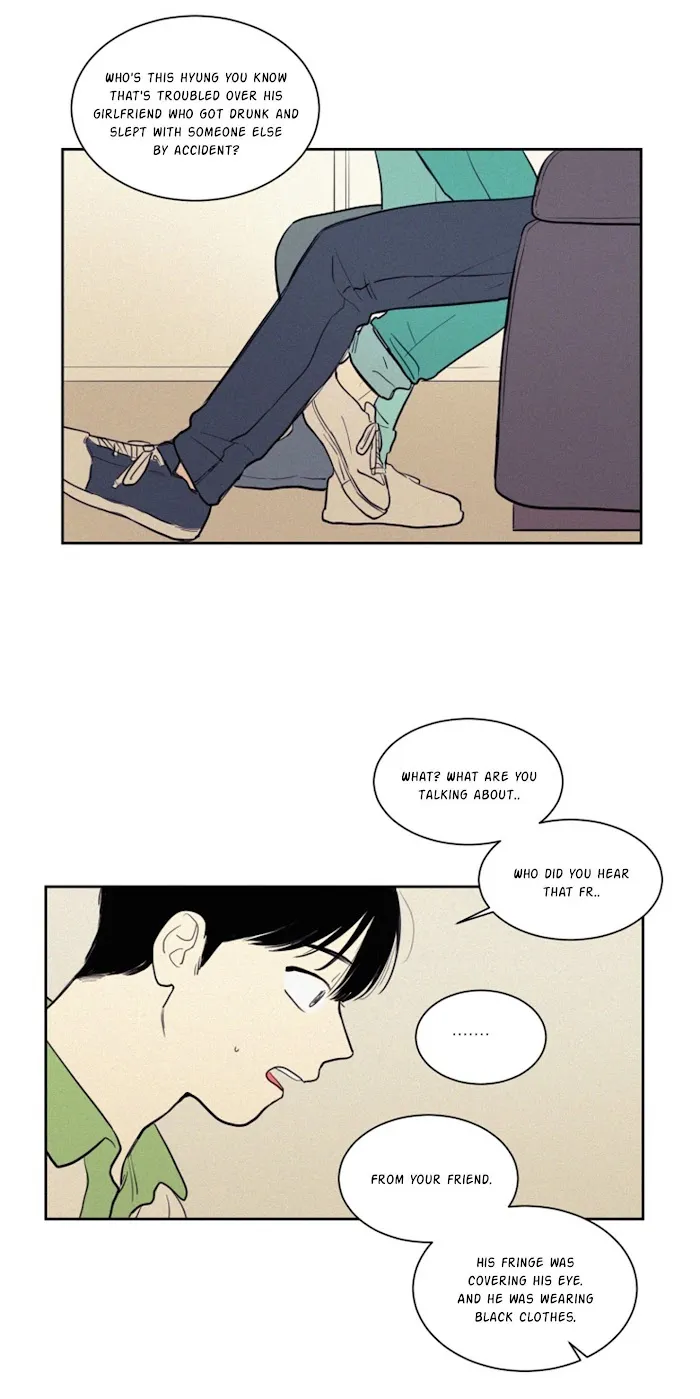 Not A Sugar Daddy - Chapter 21 Page 7