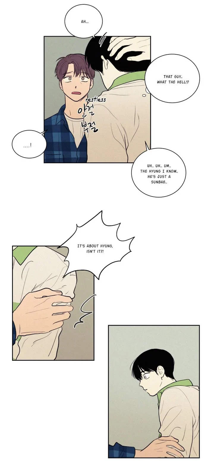 Not A Sugar Daddy - Chapter 21 Page 8