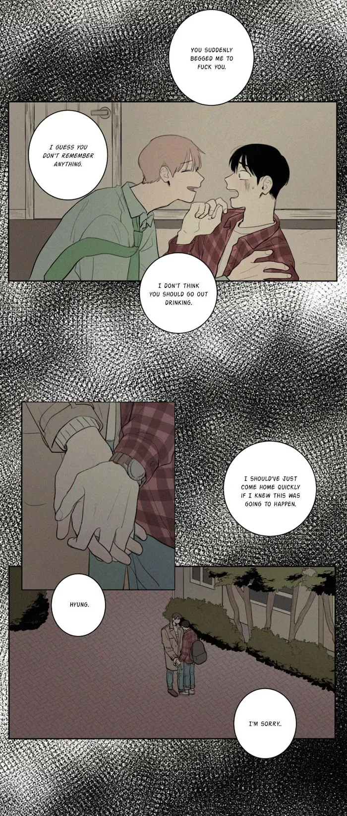 Not A Sugar Daddy - Chapter 21 Page 13