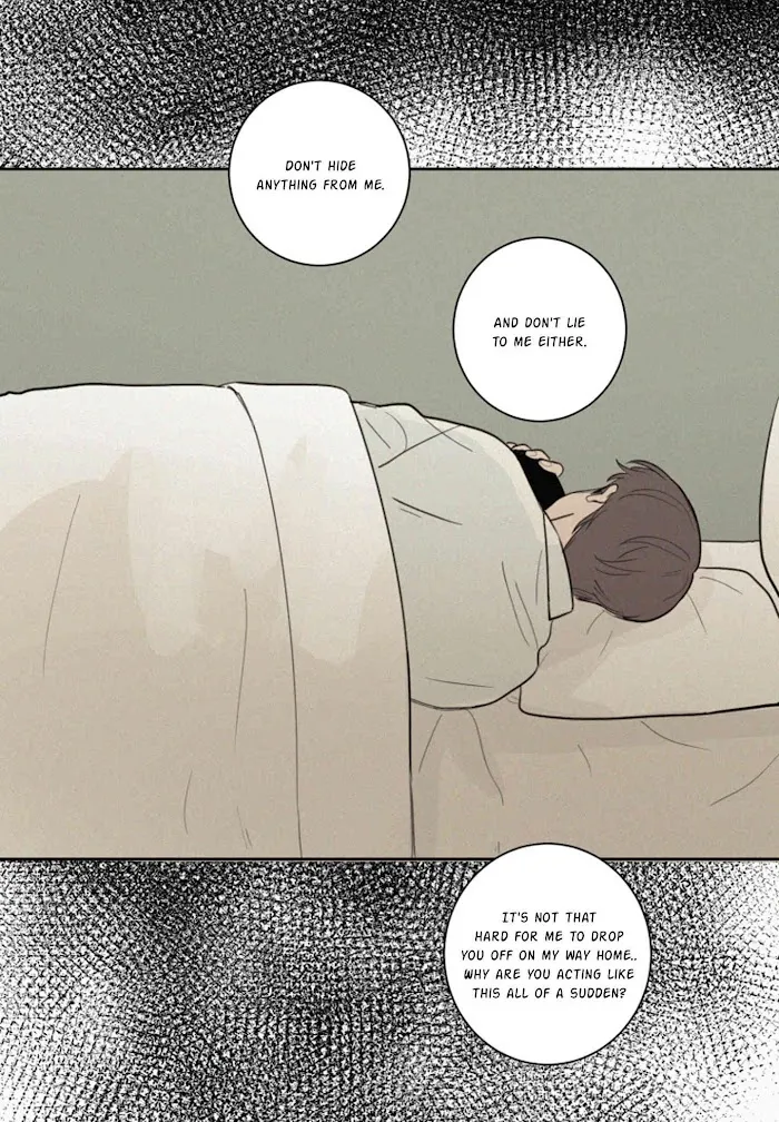 Not A Sugar Daddy - Chapter 21 Page 14