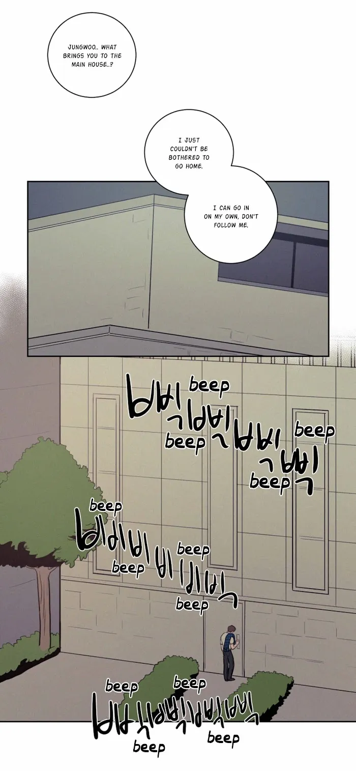 Not A Sugar Daddy - Chapter 22 Page 2