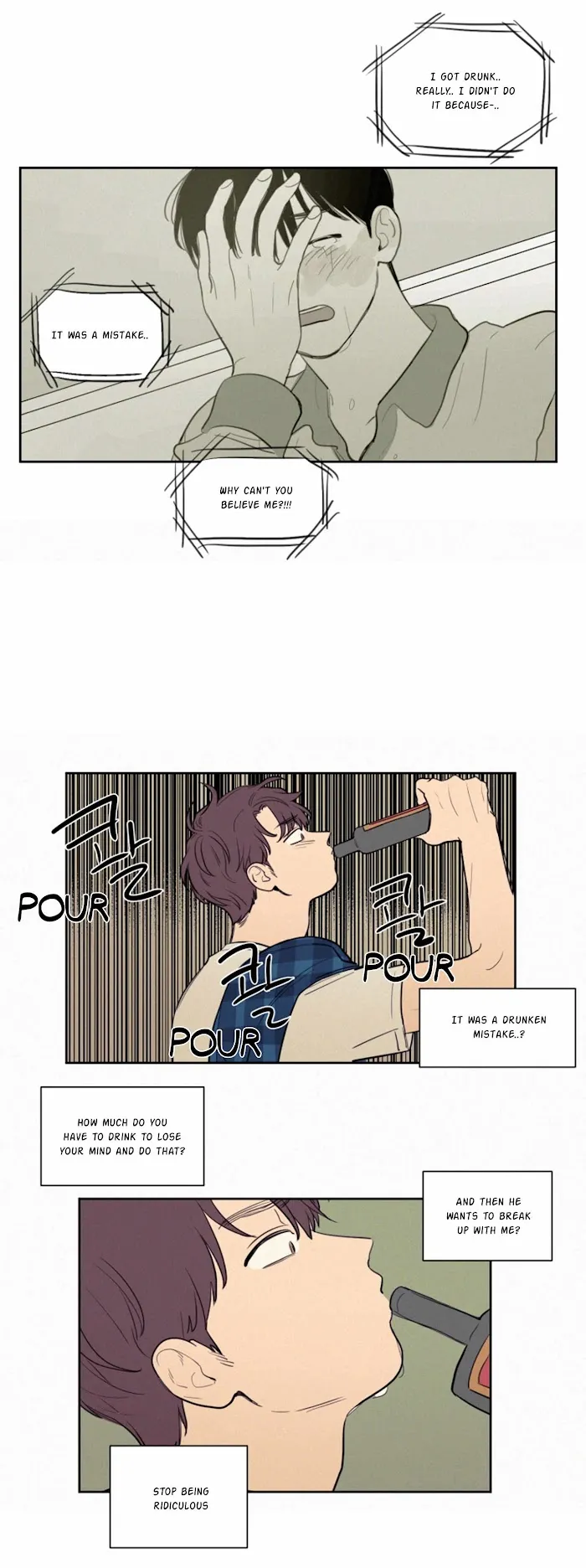 Not A Sugar Daddy - Chapter 22 Page 10