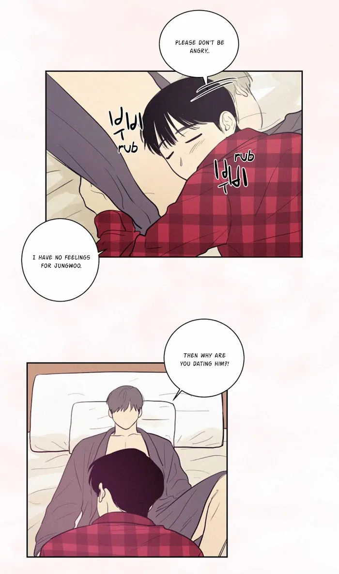 Not A Sugar Daddy - Chapter 22 Page 15