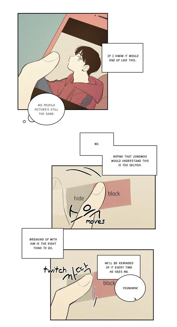 Not A Sugar Daddy - Chapter 22 Page 22