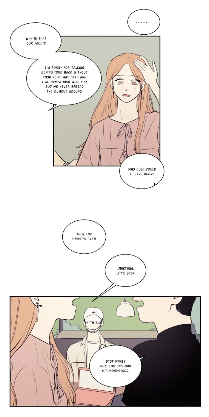 Not A Sugar Daddy - Chapter 23 Page 4