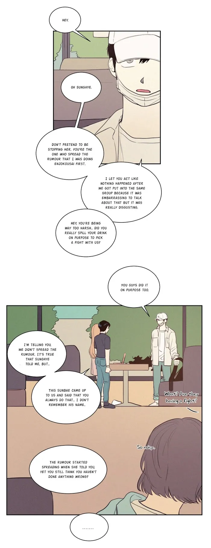 Not A Sugar Daddy - Chapter 23 Page 5