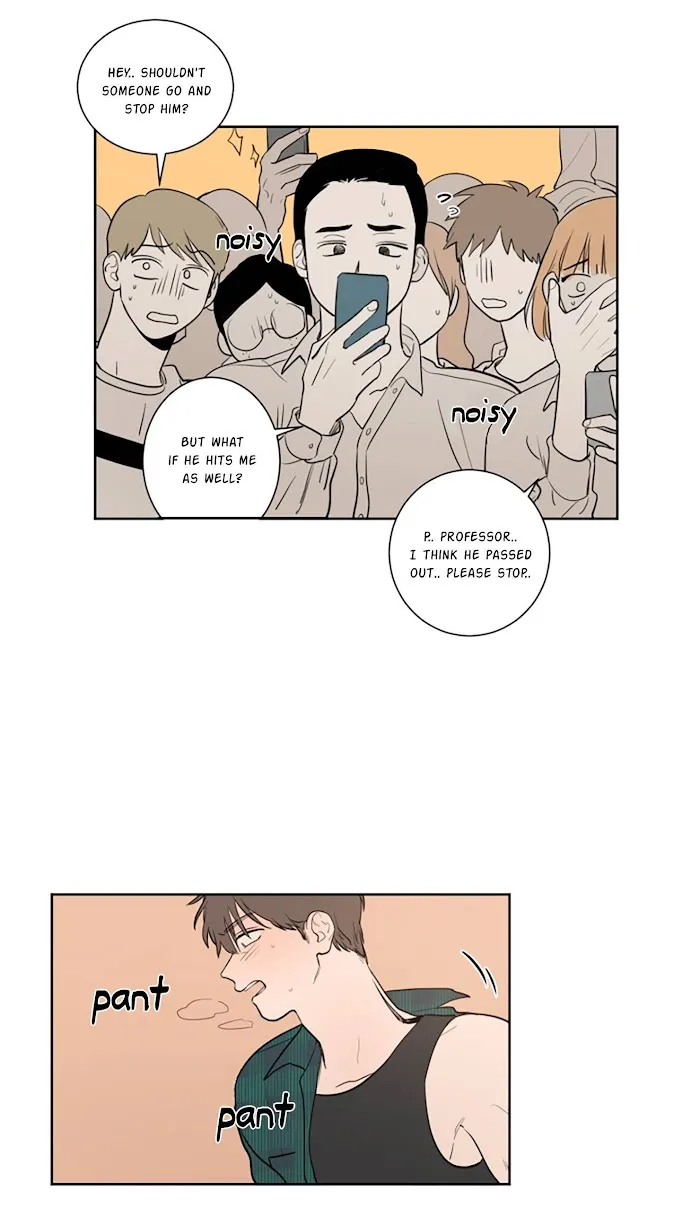 Not A Sugar Daddy - Chapter 24 Page 4