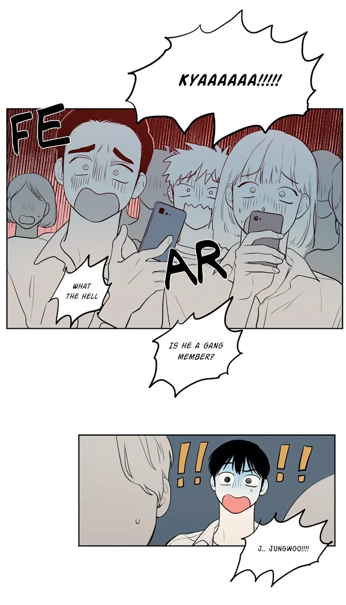 Not A Sugar Daddy - Chapter 24 Page 6