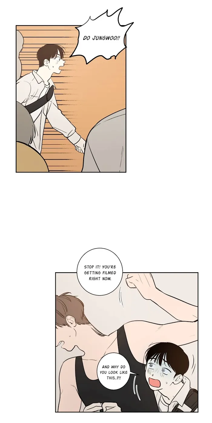 Not A Sugar Daddy - Chapter 24 Page 7