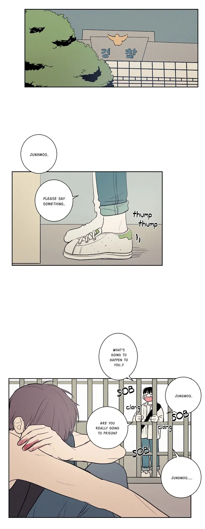Not A Sugar Daddy - Chapter 24 Page 11