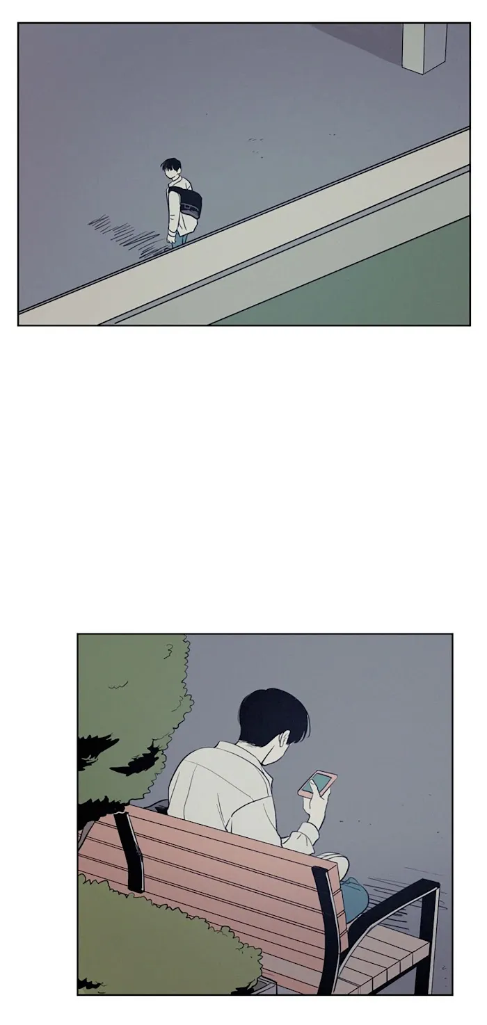 Not A Sugar Daddy - Chapter 24 Page 14