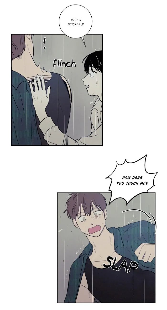 Not A Sugar Daddy - Chapter 24 Page 22