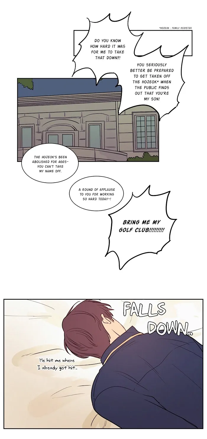 Not A Sugar Daddy - Chapter 25 Page 12