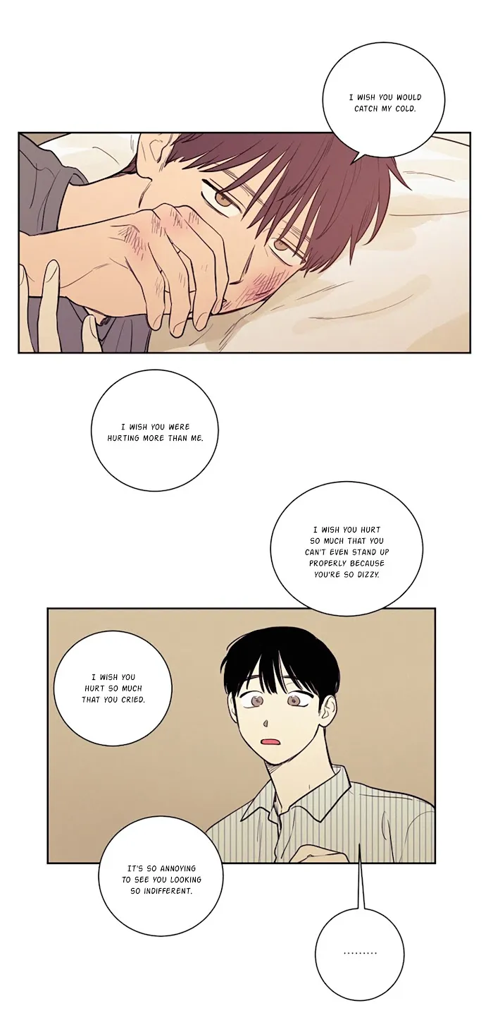 Not A Sugar Daddy - Chapter 25 Page 23