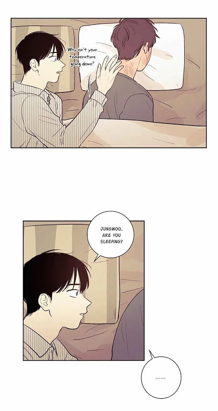 Not A Sugar Daddy - Chapter 26 Page 6
