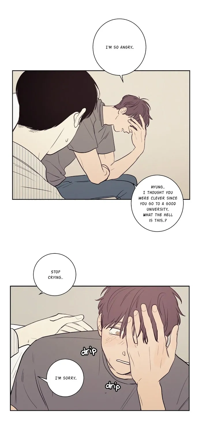 Not A Sugar Daddy - Chapter 27 Page 9