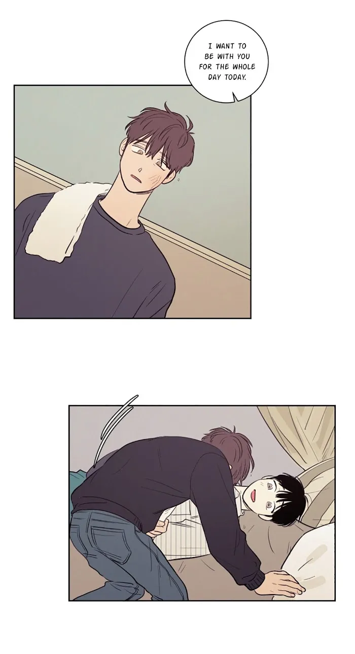 Not A Sugar Daddy - Chapter 27 Page 17