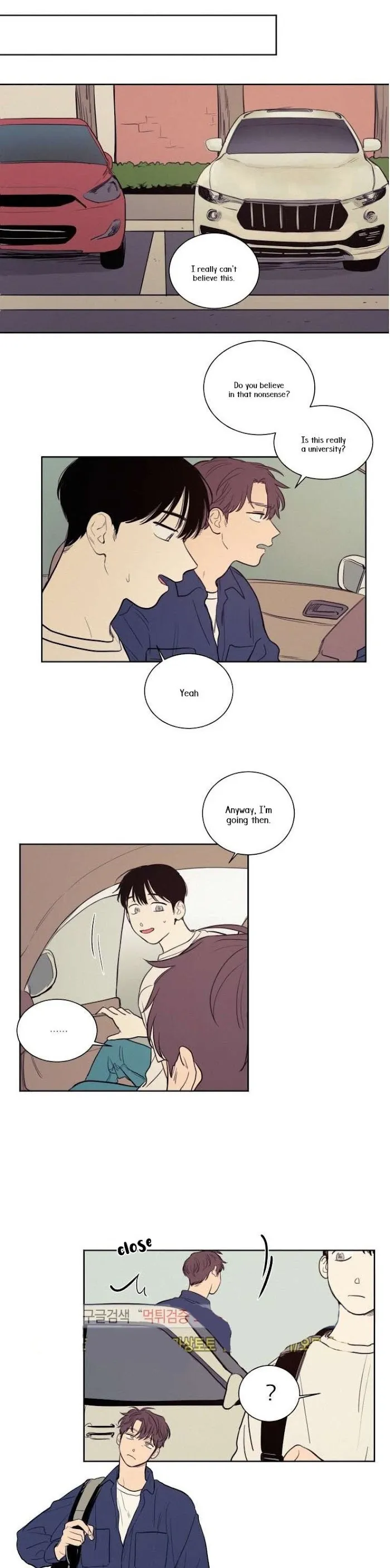 Not A Sugar Daddy - Chapter 29 Page 2