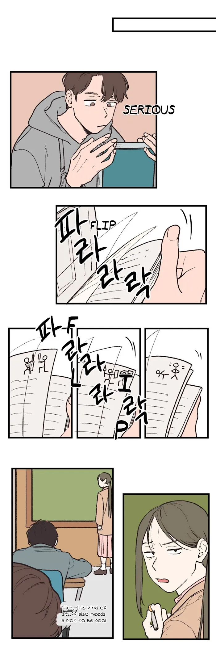 Not A Sugar Daddy - Chapter 3 Page 8