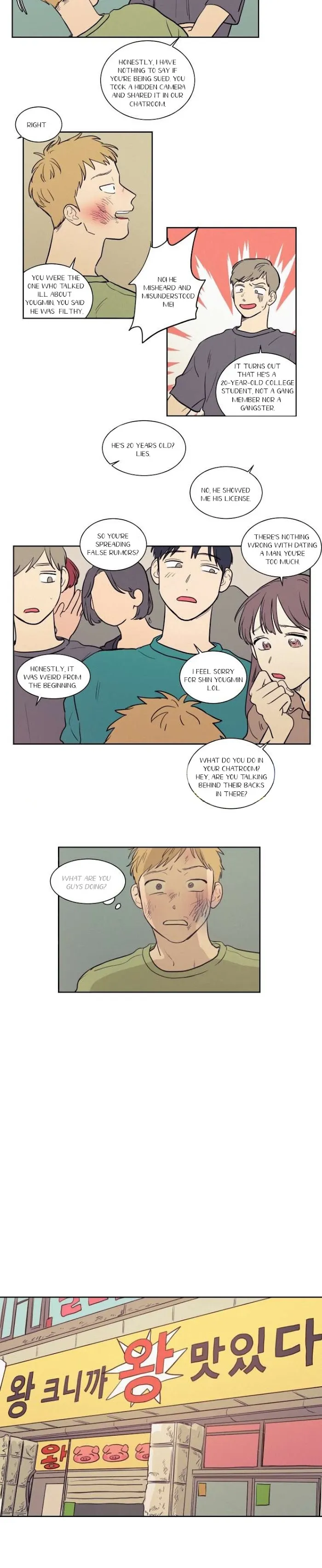 Not A Sugar Daddy - Chapter 30 Page 7