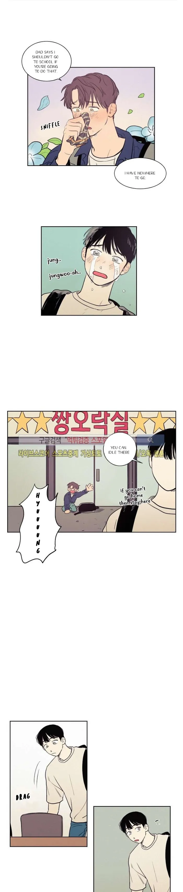 Not A Sugar Daddy - Chapter 30 Page 10