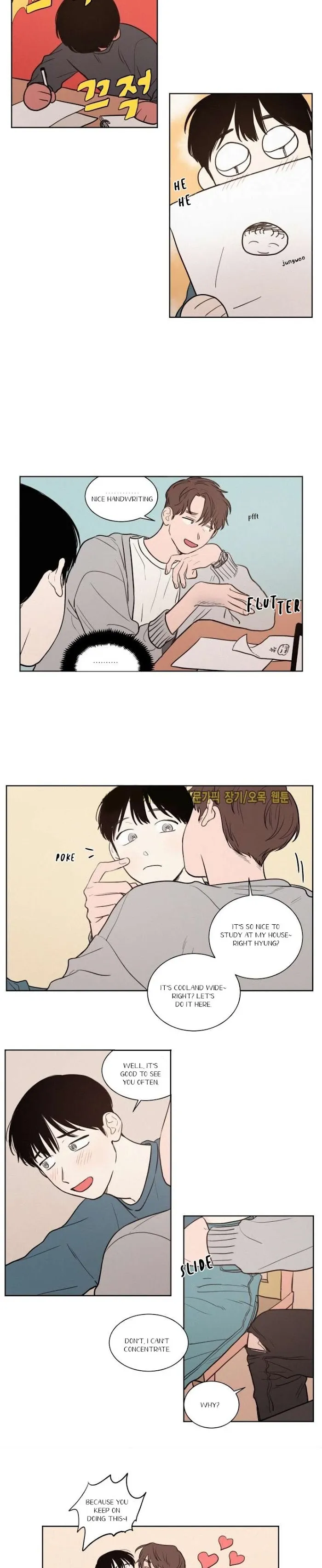 Not A Sugar Daddy - Chapter 31 Page 5