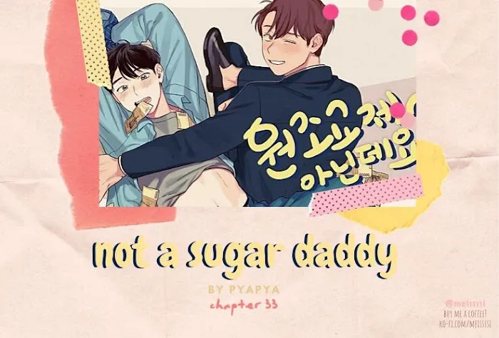 Not A Sugar Daddy - Chapter 33 Page 1