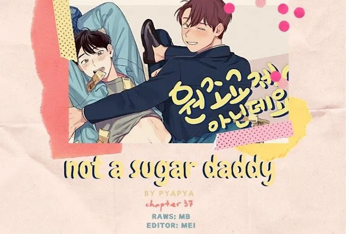 Not A Sugar Daddy - Chapter 37 Page 1