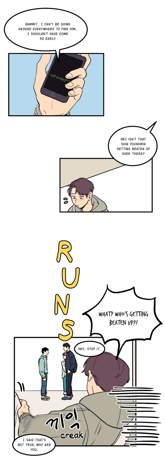 Not A Sugar Daddy - Chapter 4 Page 23